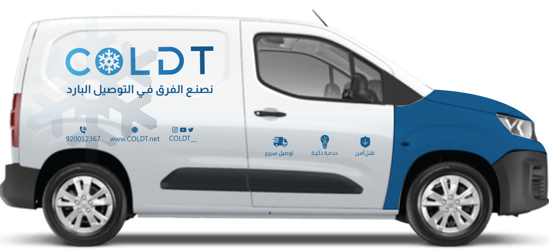 اعلان في الصفحة الرئيسية